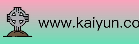 www.kaiyun.com logo